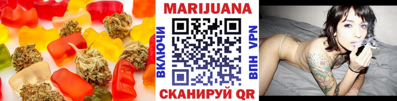 Печенье с ТГК конопля  купить наркотики сайты  Горно-Алтайск 