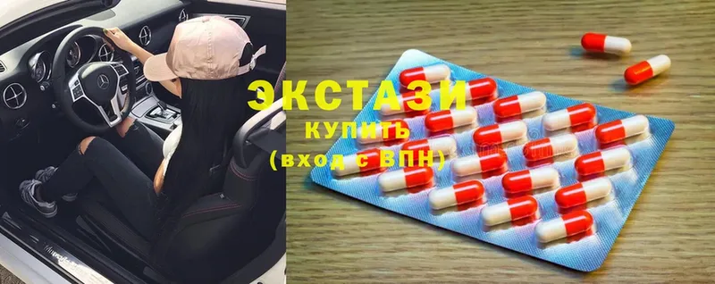 кракен ТОР  Горно-Алтайск  Ecstasy 280мг 