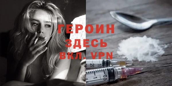ешки Богородицк