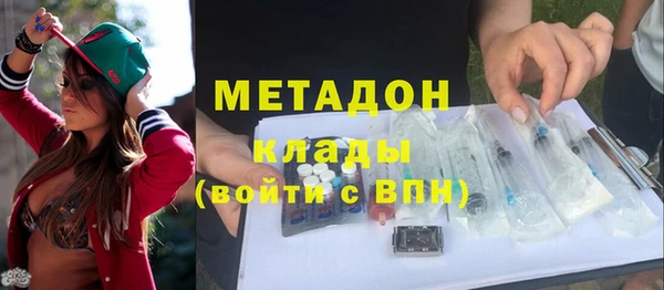 прущие крисы Богданович