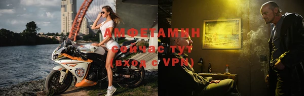ешки Богородицк