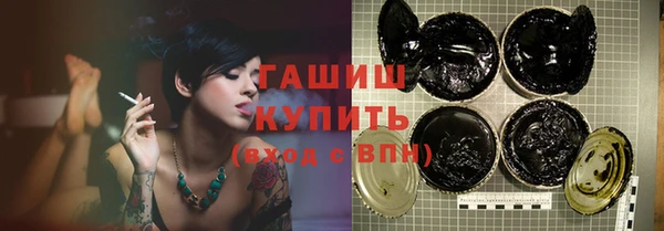прущие крисы Богданович