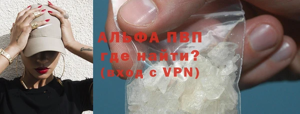 ешки Богородицк