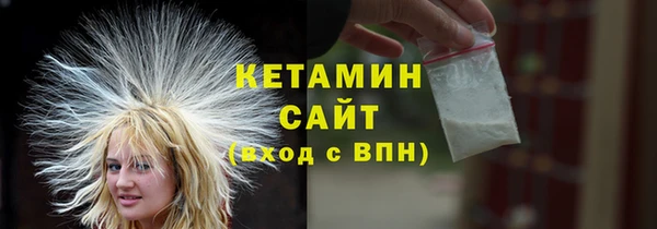 ешки Богородицк
