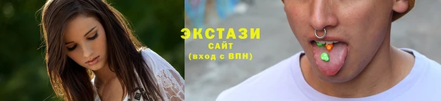 метамфетамин Сосновый Бор