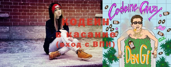 меф VHQ Белоозёрский