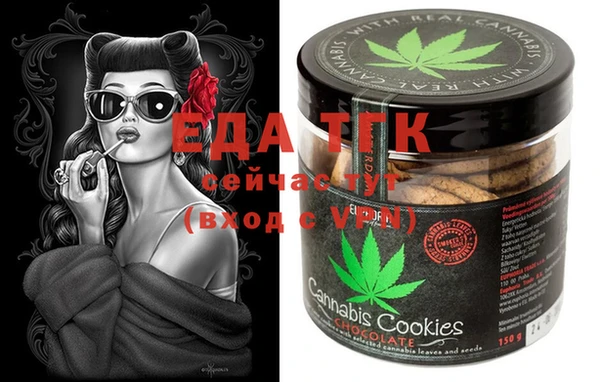 ешки Богородицк
