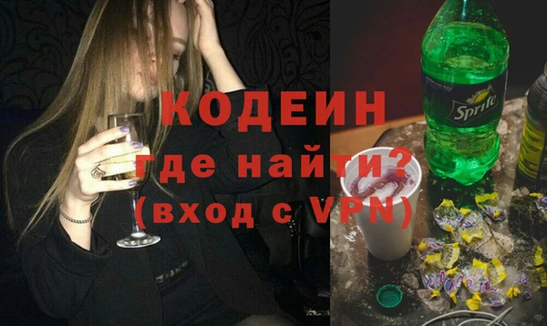 ешки Богородицк