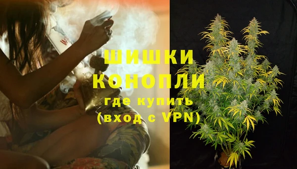 ешки Богородицк