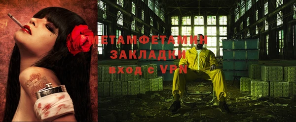 прущие крисы Богданович