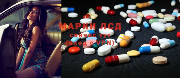 прущие крисы Богданович