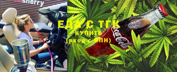 прущие крисы Богданович