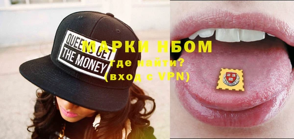 ешки Богородицк