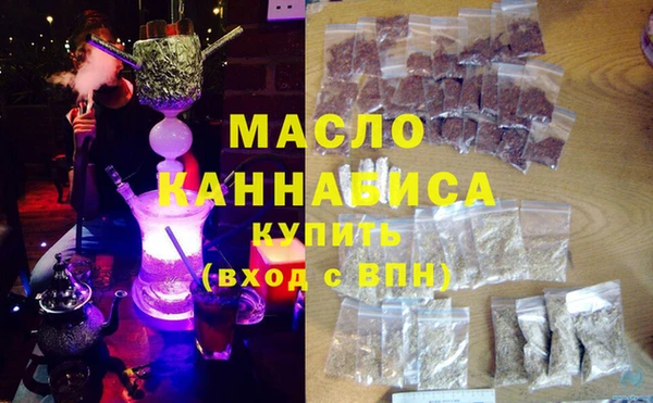 ешки Богородицк