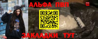ГАЛЛЮЦИНОГЕННЫЕ ГРИБЫ Волжский