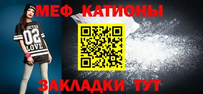 ECSTASY Беслан