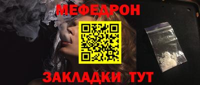 ECSTASY Беслан