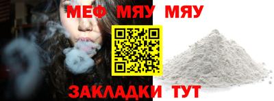 ECSTASY Беслан