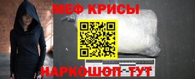 ECSTASY Беслан