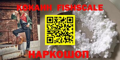 ГАЛЛЮЦИНОГЕННЫЕ ГРИБЫ Берёзовский