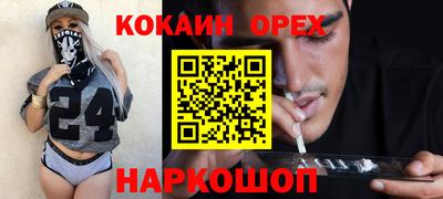 стаф Волжск