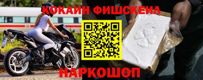 ГАЛЛЮЦИНОГЕННЫЕ ГРИБЫ Волжский
