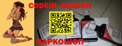 ECSTASY Беслан