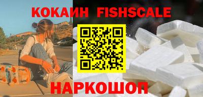 ГАЛЛЮЦИНОГЕННЫЕ ГРИБЫ Волжский