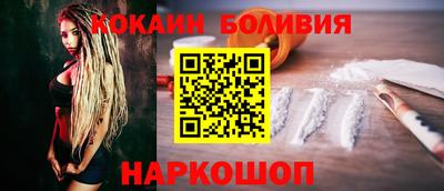 стаф Волжск