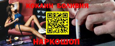 ГАЛЛЮЦИНОГЕННЫЕ ГРИБЫ Волжский