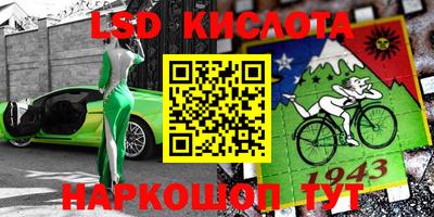 ECSTASY Беслан