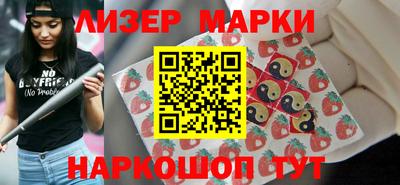 ECSTASY Беслан