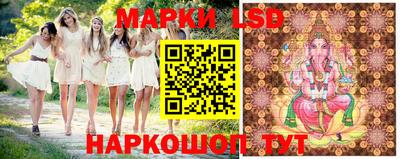 гидропоника Бузулук