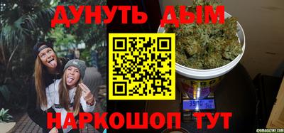 стаф Волжск