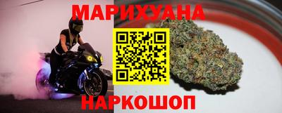 ALPHA PVP Бийск