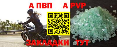 ГАЛЛЮЦИНОГЕННЫЕ ГРИБЫ Волжский