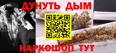 ALPHA PVP Бийск