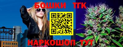ГАЛЛЮЦИНОГЕННЫЕ ГРИБЫ Волжский