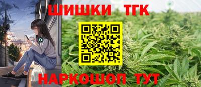 ГАЛЛЮЦИНОГЕННЫЕ ГРИБЫ Берёзовский