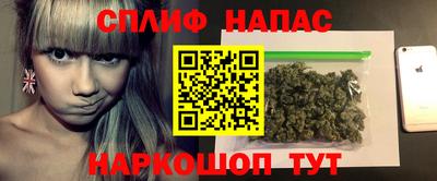 ГАЛЛЮЦИНОГЕННЫЕ ГРИБЫ Волжский