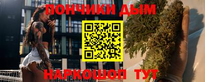 ECSTASY Беслан