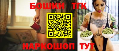прущая мука Гусиноозёрск