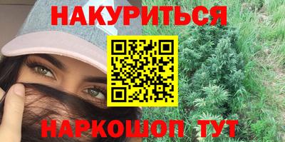 стаф Волжск