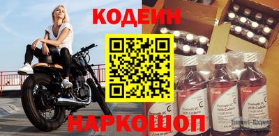 стаф Волжск