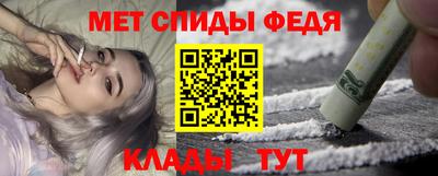 стаф Волжск