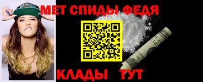 ГАЛЛЮЦИНОГЕННЫЕ ГРИБЫ Волжский