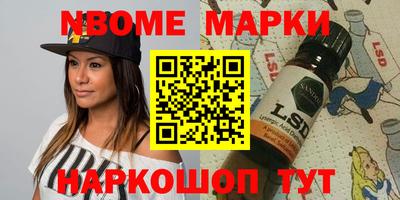 метадон Абинск