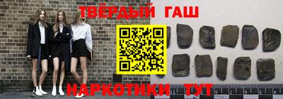 ECSTASY Беслан