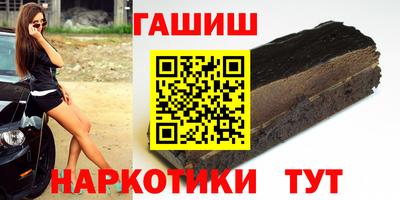 PSILOCYBIN Абакан