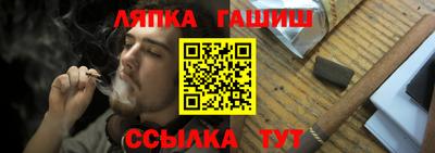 прущие грибы Бугуруслан